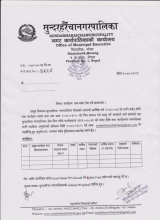 registration